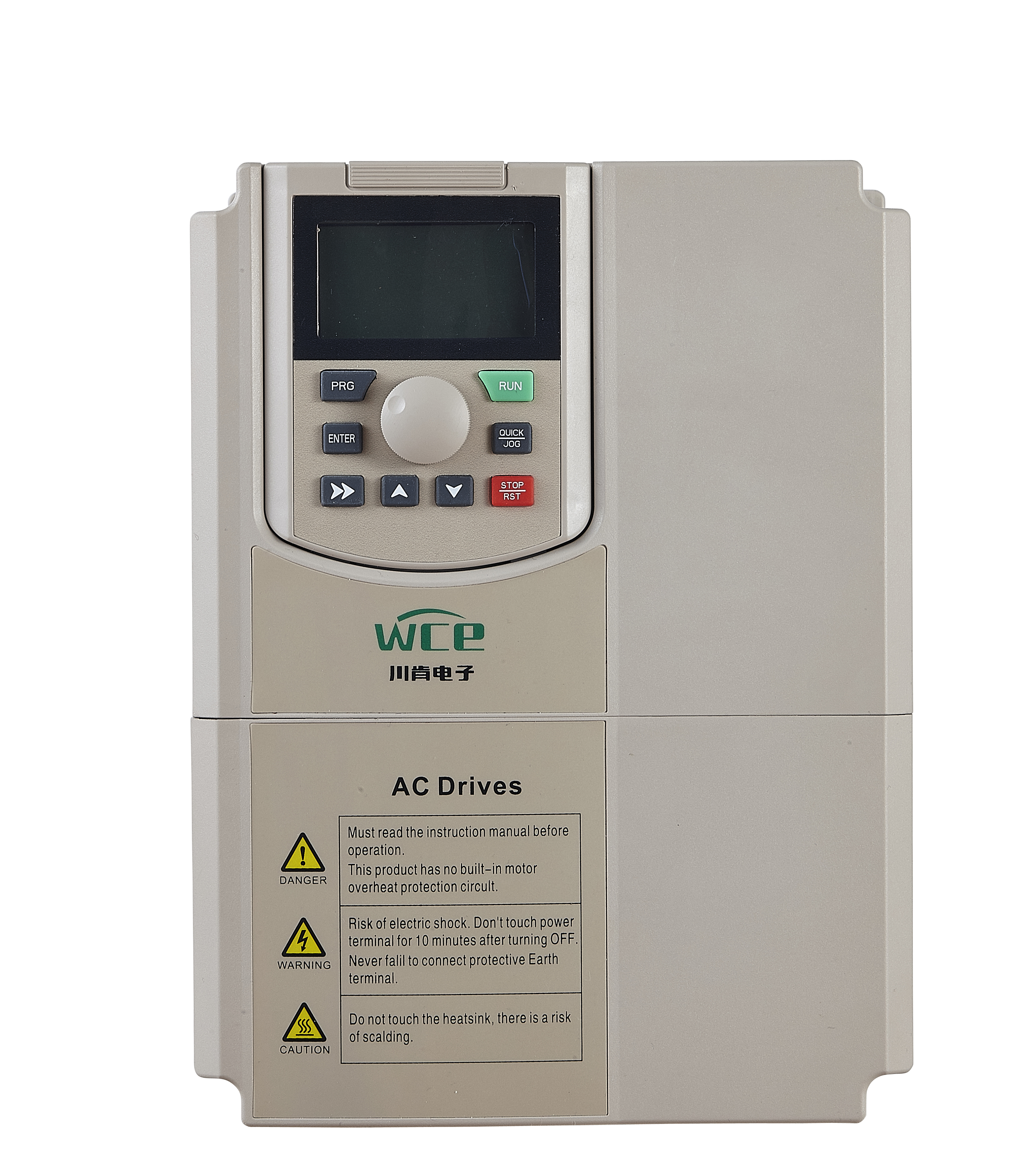 AC Drive Speed ​​Tracking Function (weghol begin)